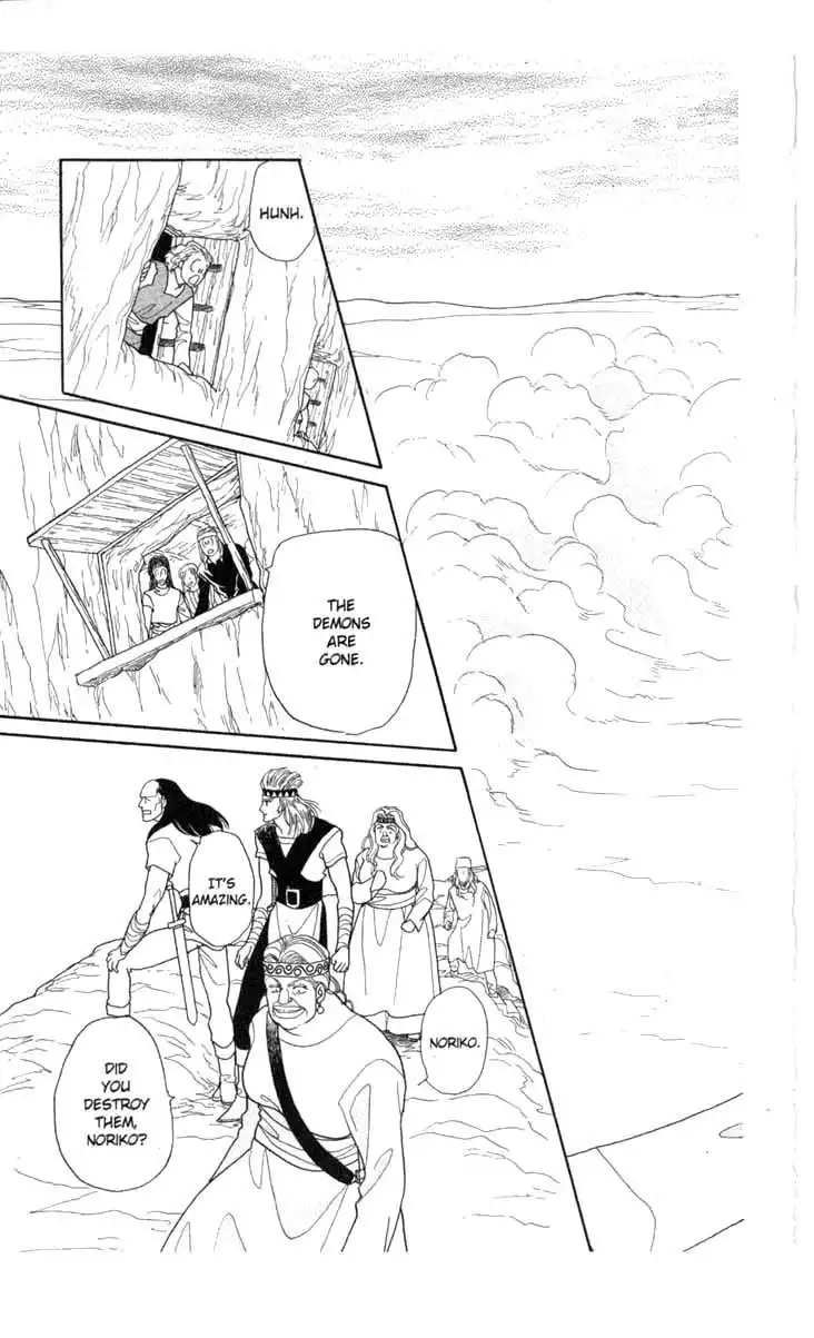 Kanata Kara Chapter 56 6